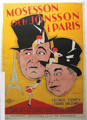 the cohens and the kellys in paris 1928 poster