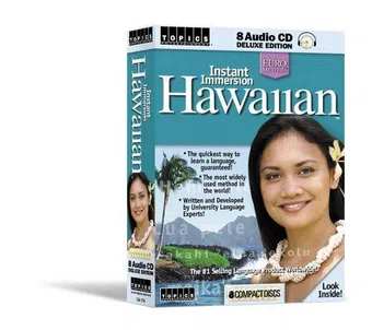 instant immersion: hawaiian 2003 poster