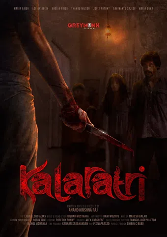 kalaratri 2025 poster