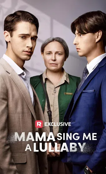 mama, sing me a lullaby 2025 poster