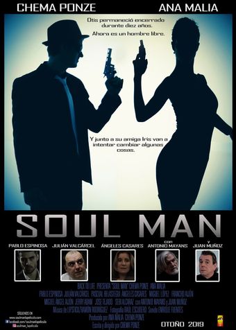 soul man 2019 poster