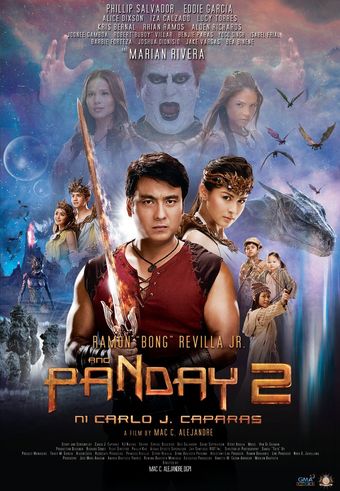 ang panday 2 2011 poster