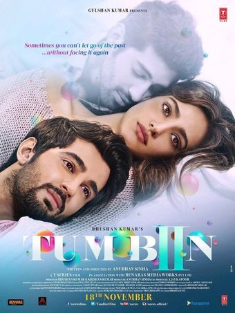 tum bin 2 2016 poster