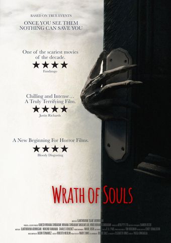 aiyai: wrathful soul 2020 poster