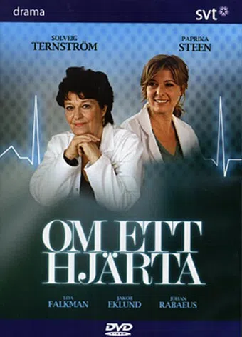 om ett hjärta 2008 poster