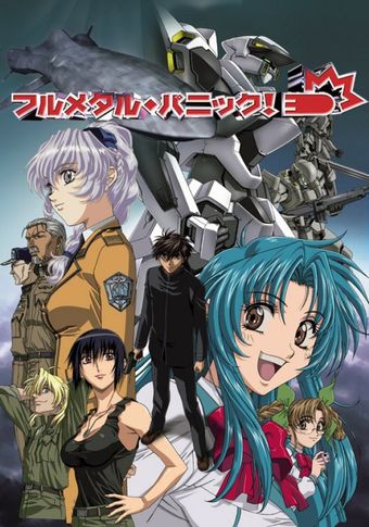 full metal panic! 2002 poster