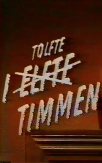 i elfte timmen 1982 poster