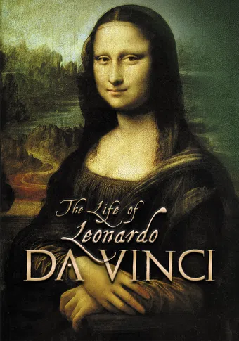 la vita di leonardo da vinci 1971 poster