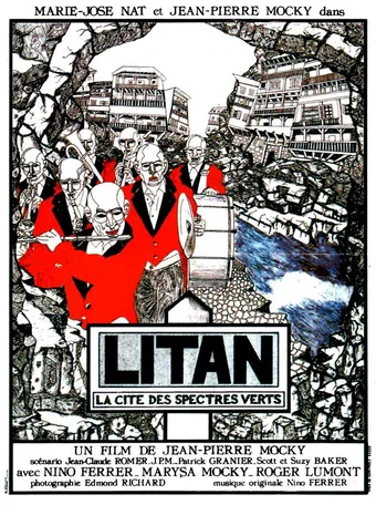 litan 1982 poster