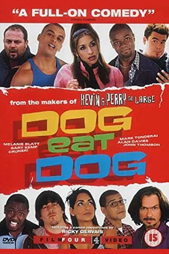 dog eat dog 2001 poster