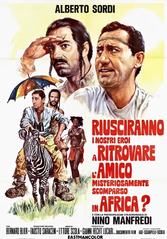 riusciranno i nostri eroi a ritrovare l'amico misteriosamente scomparso in africa? 1968 poster