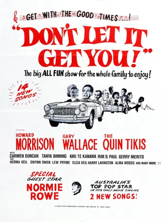 don't let it get you 1966 poster