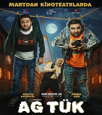 ag tuk 2018 poster