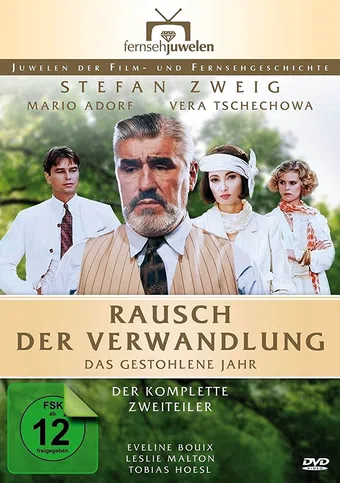 rausch der verwandlung 1989 poster