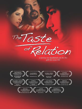 the taste of relation 2009 poster