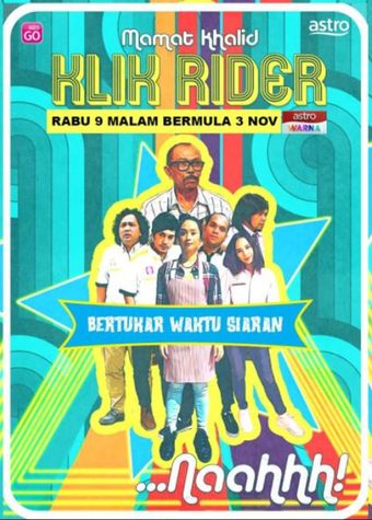 klik rider 2021 poster