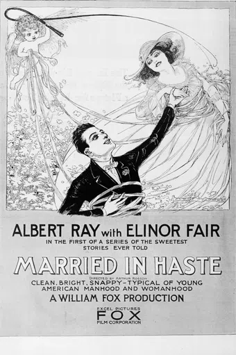 married in haste 1919 poster