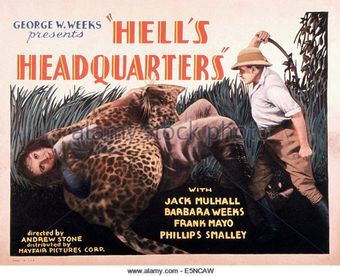 hell's headquarters 1932 poster