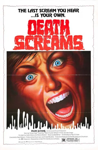 death screams 1982 poster