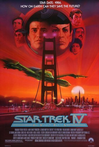 star trek iv: the voyage home 1986 poster