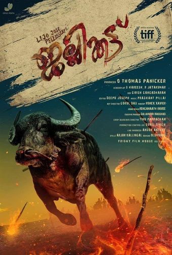 der zorn der bestien - jallikattu 2019 poster