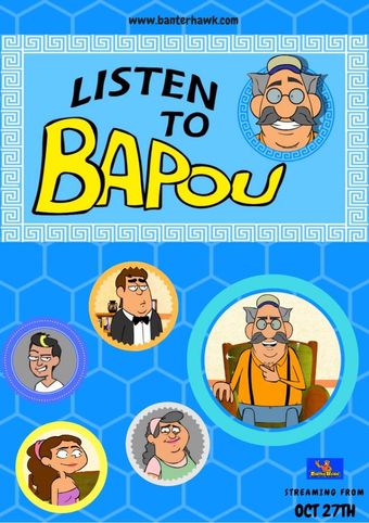 listen to bapou 2017 poster