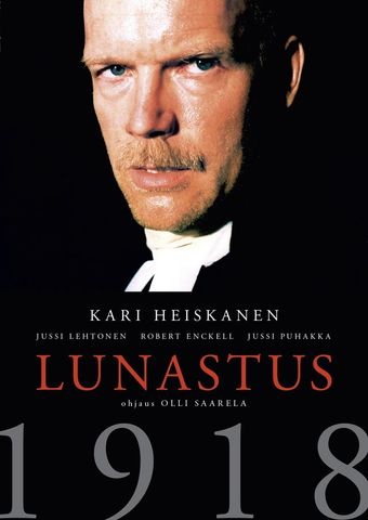 lunastus 1997 poster