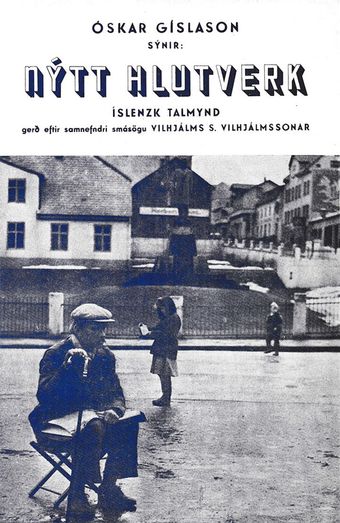 nýtt hlutverk 1954 poster