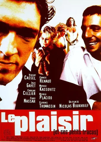 le plaisir (et ses petits tracas) 1998 poster