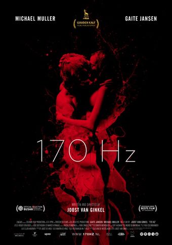 170 hz 2011 poster