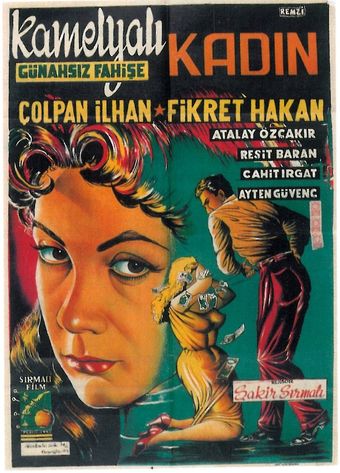 kamelyali kadin 1957 poster