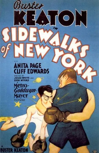 sidewalks of new york 1931 poster