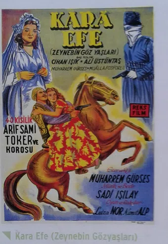 kara efe 1952 poster