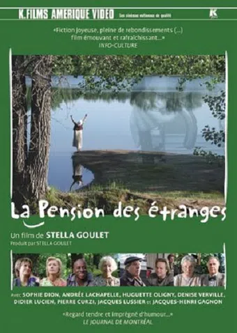 la pension des étranges 2004 poster