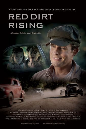 red dirt rising 2010 poster