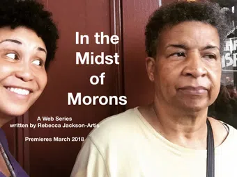 in the midst of morons 2018 poster