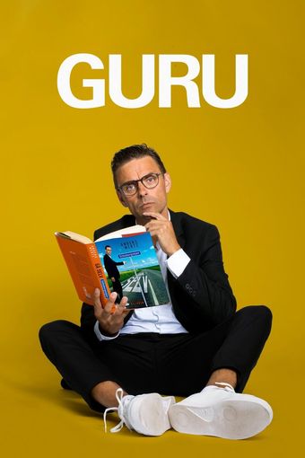 guru 2021 poster