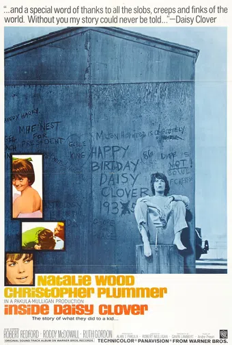 inside daisy clover 1965 poster