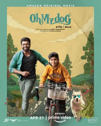 oh my dog 2022 poster