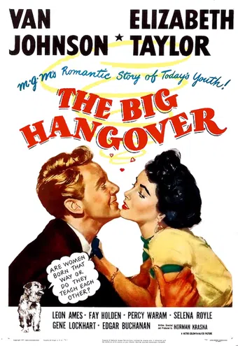 the big hangover 1950 poster