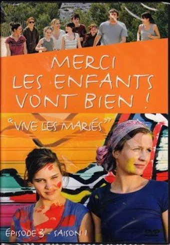 merci, les enfants vont bien! 2005 poster