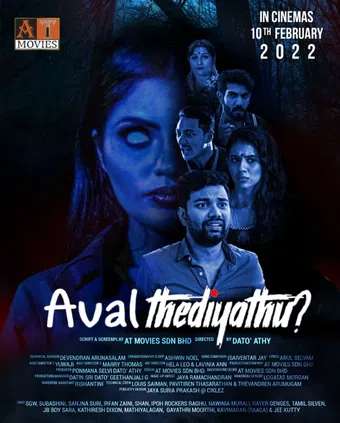 aval thediyathu? 2022 poster