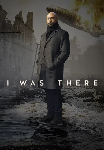 i was there 2022 poster