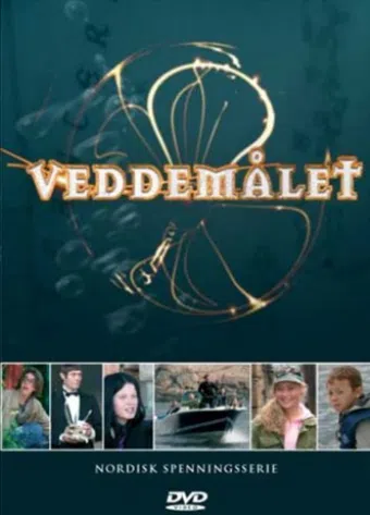 veddemålet 2004 poster