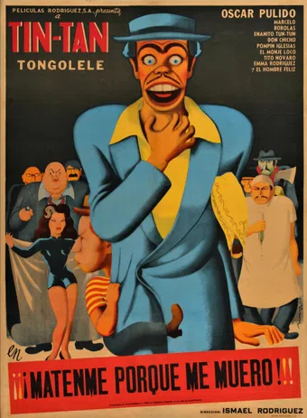 mátenme porque me muero 1951 poster