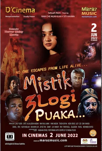 mistik 3 logi puaka 2022 poster