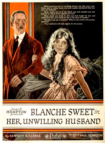 her unwilling husband 1920 poster