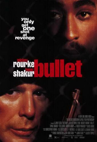 bullet 1996 poster