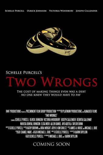 two wrongs 2015 poster