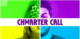 chwarter call 2017 poster